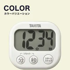 でか見えタイマー TD-429 アイボリーのサムネイル