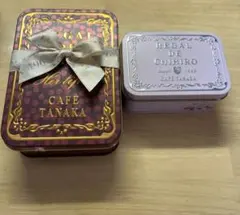 カフェタナカ コラボ缶herliptoハーリップトゥ ミニョンマルモニー