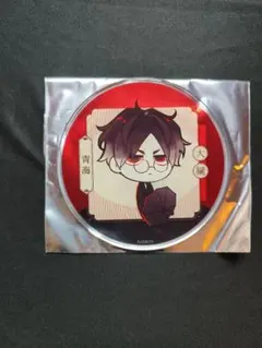 Item thumbnail for item 6f1183db-fabe-4618-b5f8-912fe3a26bf6