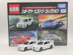 タカラトミー スポーツカー ヒストリーコレクション インプレッサWRX 2台