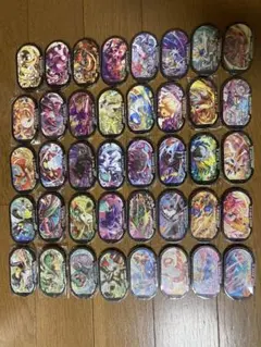 メザスタ　スーパースター　まとめ売り