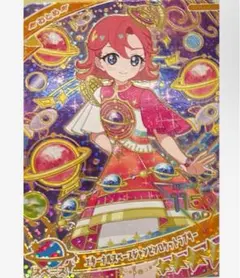 アイプリ エターナルスペースジャンピンロケット おとめ