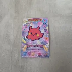 にゅー！ごっちカード2 めんだこっちを発見