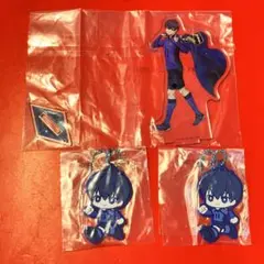 ★ブルーロック　潔世一　アクリルスタンド　ラバーキーホルダー　まとめ売り　未開封