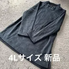 Item thumbnail for item 34aa35df-7fd2-49df-957e-34108b91d9f5