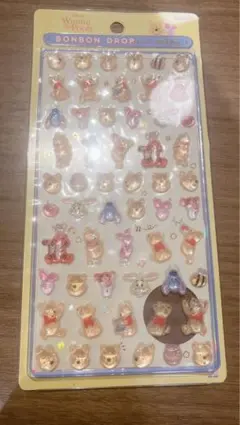 プロフィール必読/⚠️記載文コピー禁止様 リクエスト 2点 まとめ商品