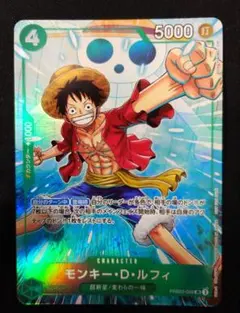ワンピースカード ルフィ PRB02-005 マッチングバトル プロモ - メルカリ