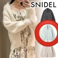 スナイデル　アルパカシャギージップコート　ミント　フリース　ジャケット