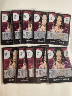 ドンキーコング バンプレカード 2枚セット - メルカリ