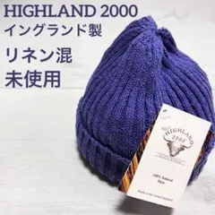 新品未使用　タグ付き　英国製　イングランド製　リネン混　リネンニットのサムネイル
