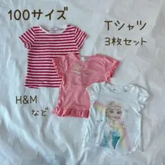 Item thumbnail for item bb54aa52-a85f-4be1-be9a-25fd46847111