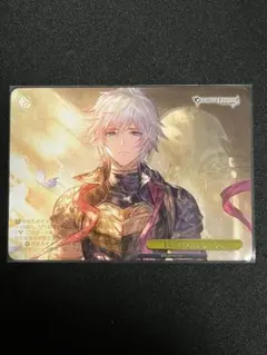 ヴァイス グラブル ボックス特典 PR箔押し版 いってらっしゃい 