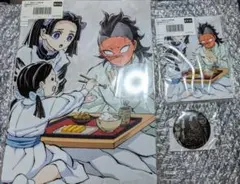 玄弥 アオイ すみ アクリルスタンド 缶バッジ 全幕間画WEBSHOPくじ