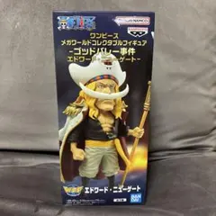 ワンピース メガワールドコレクタブルフィギュア-エドワード・ニューゲート-