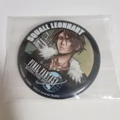 2025年最新】ファイナルファンタジー usjの人気アイテム - メルカリ