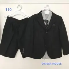 【110】男の子　スーツ　OLIVER HOUSE
