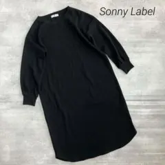 サニーレーベル ワッフル ロング ワンピース 長袖 ゆったり　黒のサムネイル