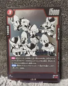 2026年最新】セルジュニアの人気アイテム - メルカリ