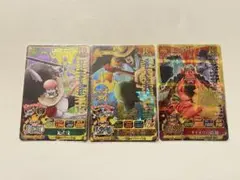 ワンピートレジャーワールド フィルムZ チョッパー フランキー