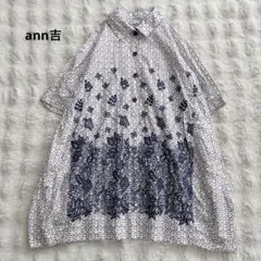 ann吉★センソユニコ シャツワンピース チュニック　花柄　刺繍のサムネイル