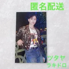 2026年最新】seventeen ラキドロ tsutayaの人気アイテム - メルカリ