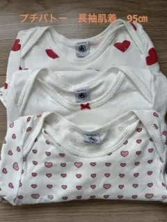 Item thumbnail for item a0771780-c511-46f2-ba88-613f660fe735