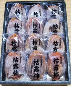 2026年最新】甲州百目柿の人気アイテム - メルカリ