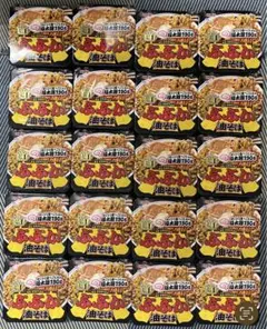 ぶぶか　油そば まとめ売り　40個セット ぶぶか 油そば まとめ売り 40個セット - メルカリ
