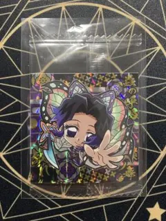 菊*太様 鬼滅の刃ウエハースシール 11種セット