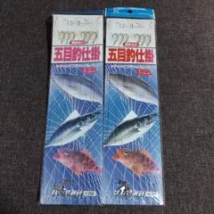 Item thumbnail for item b0f2aff0-5046-4b36-a79c-9b7797ceca29