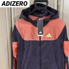 【新品タグ付き】adidas フード付きランニングジャケット Sサイズ