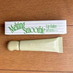 fwee メルティングスムージーリップバーム 01 アボカドココナッツ