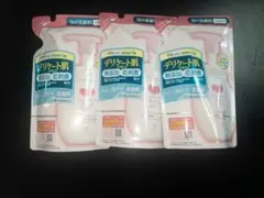 mm pingu プロフ必読様 リクエスト 2点 まとめ商品