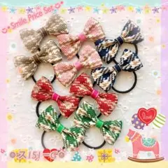 ☺︎ス151 ☺︎ ベビー＆キッズハンドメイドヘアゴムリボン「もこもこチェック」