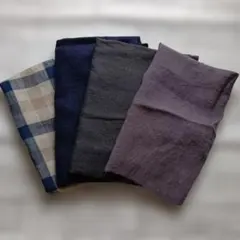 生地の森　リネンハギレセット　ネイビー/グレーMIX