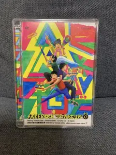 帯付き美品】SAKEROCK ラディカル・ホリデー その0〈初回生産限定