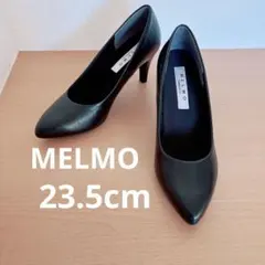 MELMOメルモ本革 プレーンパンプス23.5cm 2E 黒　ポインテッドトゥのサムネイル