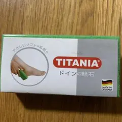 Item thumbnail for item 3a2db042-9297-4226-8364-fb0f43adf3ce