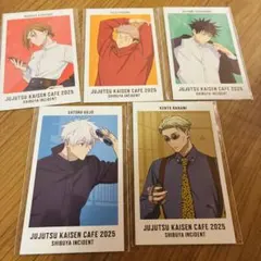 呪術廻戦 カフェ 2025 通販限定 特典　イラストカード　五条悟　全員集合