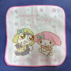 【新品未使用】タママ×マイメロ ハンドタオル