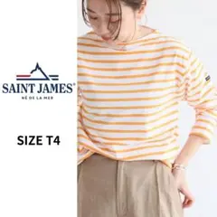 美品✨現行タグ✨セントジェームス　モーレ　ボーダー長袖バスクシャツ　フランス製