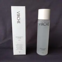 2026年最新】ヴァーチェ リペアモイストローションivの人気アイテム