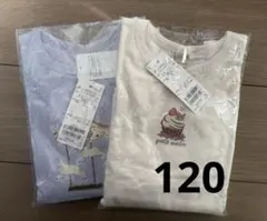 petit main長袖Tシャツ 120 2着セット