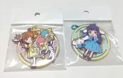 サンリオキャラクター ラバーキーホルダー シナモロール