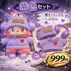 Item thumbnail for item 04f9a807-7c35-4ce8-a7a9-281e01f2f5f5