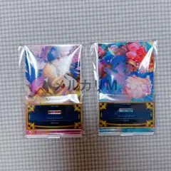 FGO 最終再臨展 アクリルスタンド パッションリップ 2種セット
