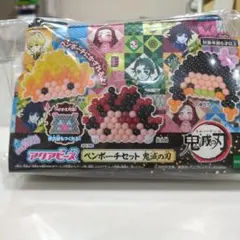 Item thumbnail for item 6c5b89aa-65ab-484a-b4f5-7b8666107c00