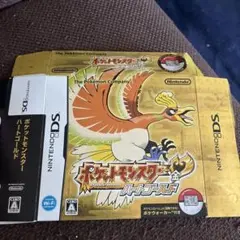 2026年最新】ポケットモンスター ハートゴールド 箱の人気アイテム