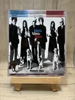 Hysteric Blue 「bleu-bleu-bleu」　CD