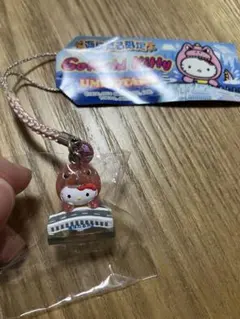 Item thumbnail for item deb4474f-86f1-40fe-bc28-d9bc454fe48e